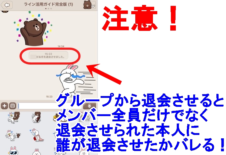 Lineで友達の誕生日を確認する方法 誕生日カレンダーなら通知設定も可能 Lineアプリの使い方 疑問解決マニュアル Line活用ガイド