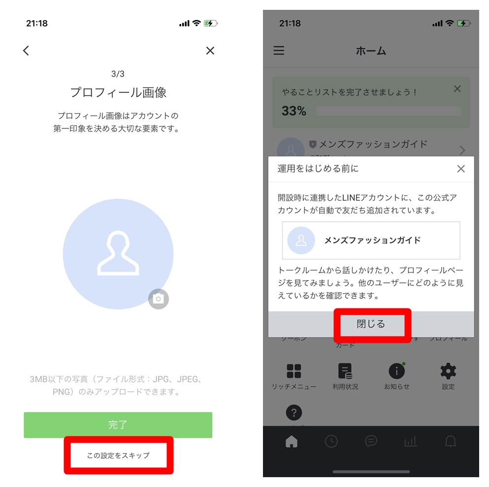 即日発送】 Sendico公式アカウント2 様へ enelmedio.tv