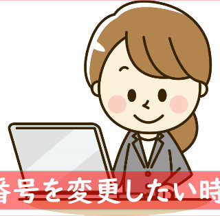 Lineマンガ エラーコード一覧と解決策 0302 0003 02 Apiエラーなど Lineアプリの使い方 疑問解決マニュアル Line 活用ガイド