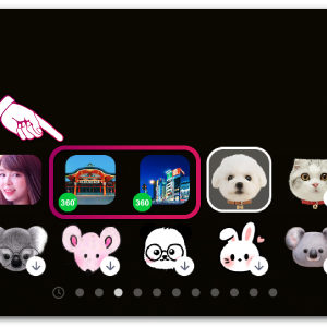 背景アイコンをタップする