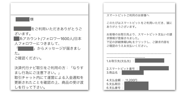 Twitterのアイコンをgifにする方法 動くプロフィール画像年最新 Lineアプリの使い方 疑問解決マニュアル Line活用ガイド