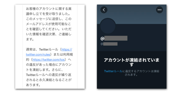 Twitterのアイコンをgifにする方法 動くプロフィール画像年最新 Lineアプリの使い方 疑問解決マニュアル Line活用ガイド