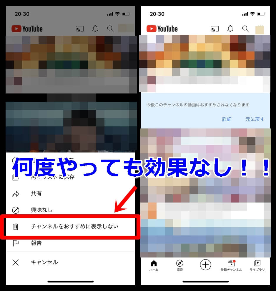 Youtubeの再生リスト作成編集 共有 非公開 画像解説 Lineアプリの使い方 疑問解決マニュアル Line活用ガイド