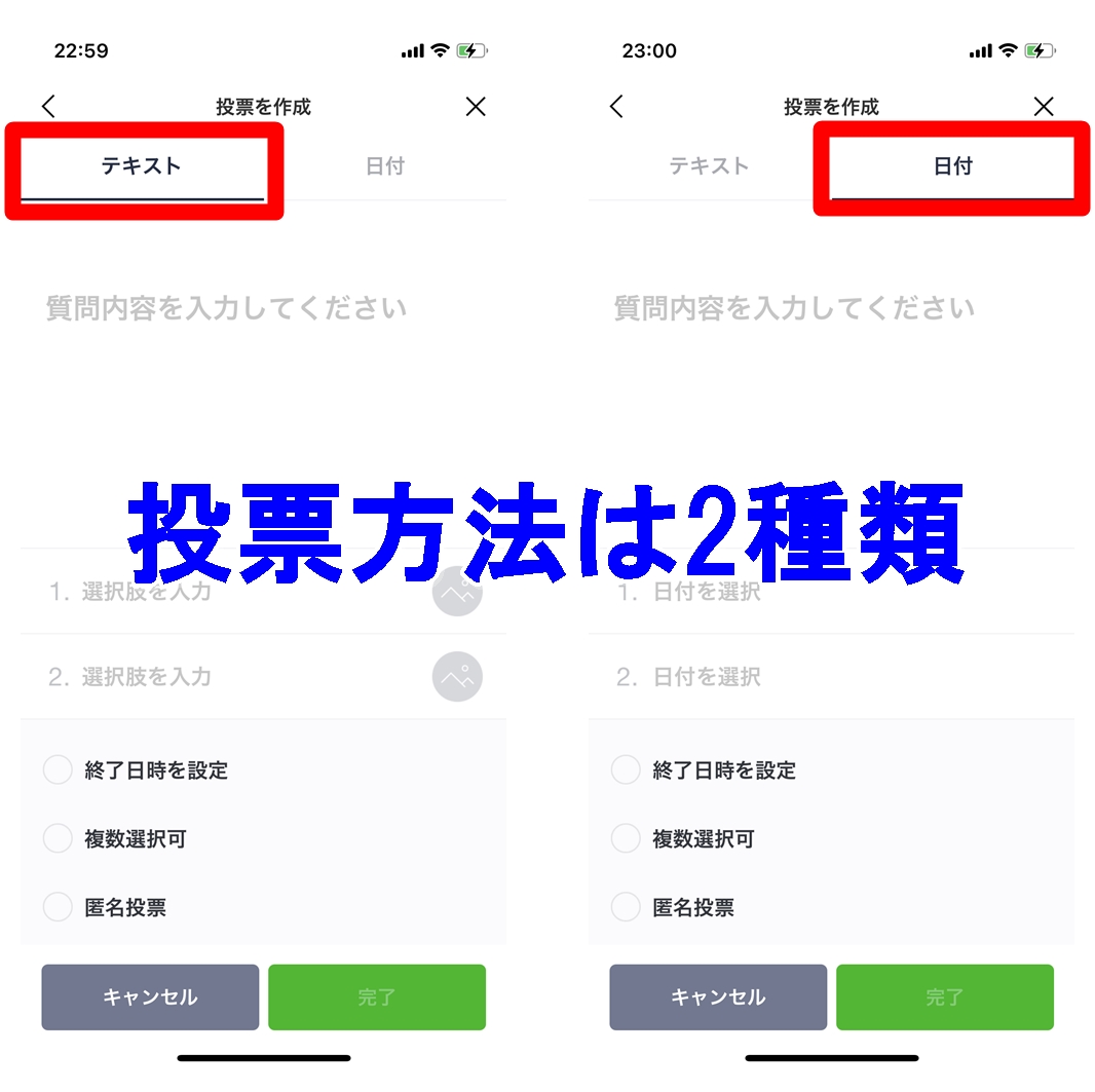 Lineオープンチャットが使えない 利用制限 規制 アカウント凍結はいつ解除 Lineアプリの使い方 疑問解決マニュアル Line活用ガイド