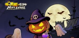 オレカン　ギフト