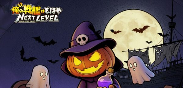 オレカン　ギフト