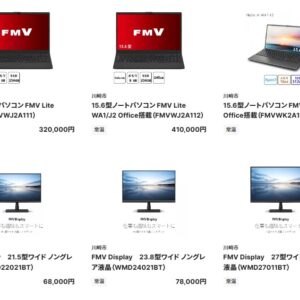 【クリスプサラダワークス】招待コードでアプリなら500円オフ！