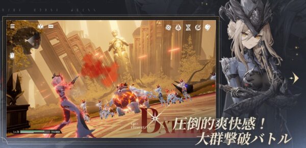 デュエットナイトアビス