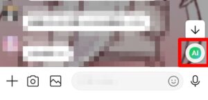 LINE AI トークサジェスト