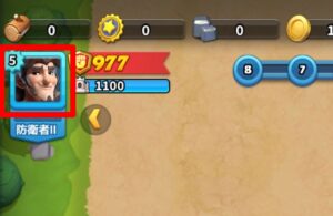 モエモエディフェンダーズ