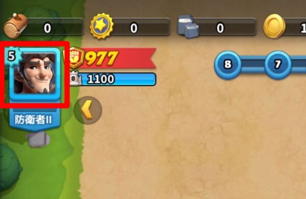 モエモエディフェンダーズ