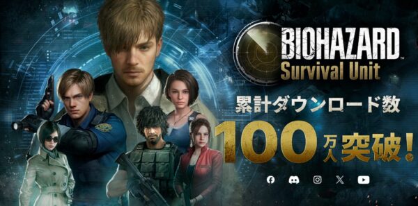 サバユニ　ギフトコード