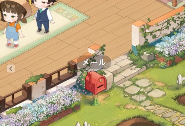 サンシャイン牧場2のギフトコードが見つからないけど、もしかして実装しない系？