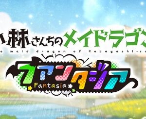 V Projectにギフトコードはある？【最新調査版】