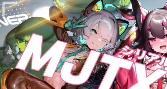 ダイブロスコア シリアルコード