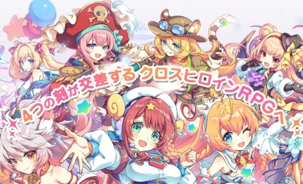 テクロノスにギフトコードはある？【最新調査版】