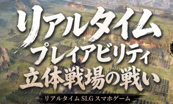 【王の勅命】交換コード一覧と使い方